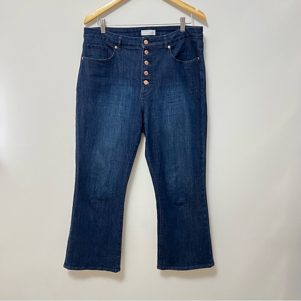 Loft Womens Curvy Kick Crop Jeans Size 31 Dark Wash Exposed Button Fly